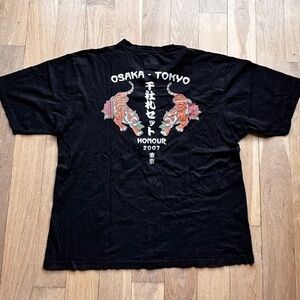 Classic Black Short Sleeve Men's Tee